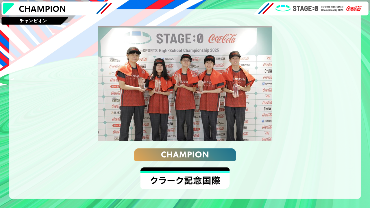 LoL選手画像.png