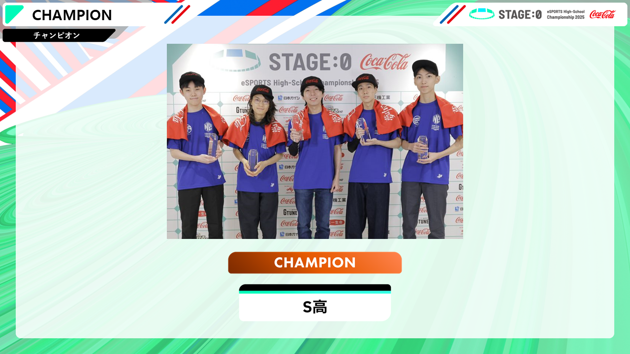 5.OW2.PNG