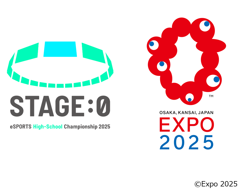 stage0_expo_compo.png