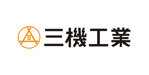 三機工業