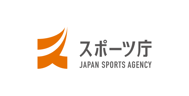 スポーツ庁