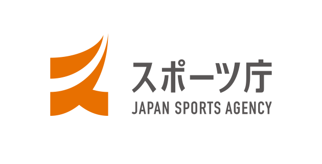 スポーツ庁